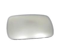 Wing Mirror Glass Compatible With For Phaeton 2002 2003 2004 2005 2006-2010 Front Driving Side Heated Heated Mirror Glass Rearview Mirror Lens 3D0857521 3D0857522