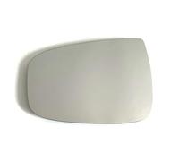 Wing Mirror Glass Compatible With Hyundai Ix20 2010 2011 2012 2013 2014 2015 2016 2017 2018 2019 2020 Car Convex Heated Mirror Glass Side Wing Mirror Glass