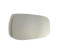 Wing Mirror Glass Compatible With Hyundai Ix20 2010 2011 2012 2013 2014 2015 2016 2017 2018 2019 2020 Car Convex Heated Mirror Glass Side Wing Mirror Glass