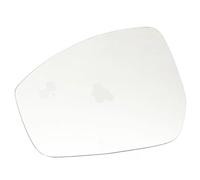 Wing Mirror Glass Compatible With Jaguar For F-Pace 2016 2017 2018 2019 2020 2021 2022 2023 Car Left Or Right Side Heated Blind Spot Mirror Glass OEM : LR048366