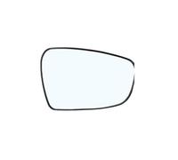 Wing Mirror Glass Compatible With Kia For Forte For K3 2013 2014 2015 2016 2017 Rearview Mirror Lenses Exterior Side Reflective Glass Lens With Heating(1PC Right)