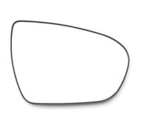Wing Mirror Glass Compatible With Kia For K5 For Optima 2011-2019 Car Exterior Side Wing Mirror Reflective Lens Left Right Heating Rearview Mirror Glass Lenses