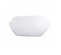 Wing Mirror Glass Compatible With Lamborghini For Huracan 2014 2015 2016-2024 Replacement Reversing Mirrors Lens Door For Wing Rear View Mirror Glass With Heating