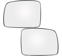 Wing Mirror Glass Compatible With Land For Rover For Discovery 3 2004 2005 2006 2007 2008 2009 Left Right Side For Wing Mirror Glass Heated