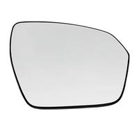 Wing Mirror Glass Compatible With Land For Rover For Range For Rover For Evoque L538 2011 2012 2013 Left Right Side Car Glass Heated Rearview Mirror Glass