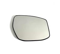 Wing Mirror Glass Compatible With Nissan For Pulsar For Altima For Sentra For Maxima 2014 2015 2016 2017 2018 963663ZL0A963653ZL0A Auto Heated Convex Mirror Glass(Right)