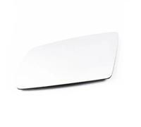 Wing Mirror Glass Compatible With S5 2003 2004 2005 2006-2008 2009 For S6 E60/ E61 2004-2010 Car Heated Convex Mirror Glass With Connector