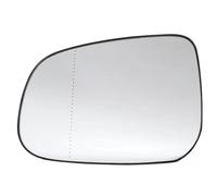 Wing Mirror Glass Compatible With Volvo For S60 2011 2012 2013 2014 2015 2016 2017 2018 Car Left Or Right Side Heated Mirror Glass OEM : 30716479 30716486