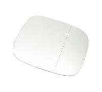 Wing Mirror Glass Compatible With Volvo XC70 XC90 2008-2014 30716138 30716137 Rearview Mirror Reflector Surface Electric Heating Glass Car Side Heated(1pcs right)