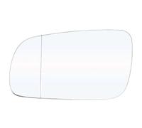 Wing Mirror Glass Compatible With Vw For Passat 3B3 2000 2001 2002 Left Right Side For Wing Mirror Glass Heated Exterior Clip On OEM:1J1857521 1J1857522