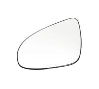 Wing Mirror Glass Convex Auto Side Mirror Glass For Aygo 2014-2023 Rearview Replace Door Wing Door Mirror Glass
