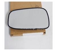Wing Mirror Glass Electric With Heated Rearview Side Mirror Glass Lens For CIVIC EP2 2004 For ACCORD CM4 CM5 CM6 2003 2004 2005 2006 2007(NO.1 Right RH)