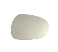Wing Mirror Glass For Alfa For Romeo For Giulia 2015 2016 2017 2018 2019 2020 2021 2022 2023 Car Heated Convex Mirror Glass(Right)