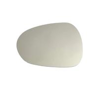 Wing Mirror Glass For Alfa For Romeo For Giulia 2015 2016 2017 2018 2019 2020 2021 2022 2023 Car Heated Convex Mirror Glass(Left)