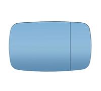 Wing Mirror Glass For BMW 3 Series E46 5-Series E39 1996-2005 Blue Side Rearview Wing Mirror Glass Stick On No Based(Right)