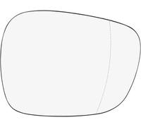 Wing Mirror Glass For BMW X1 E84 2009-2015 For BMW X3 F25 2010- Replacemence Car L Eft Right Side Mirror Glass Rearview Mirror Glass 51162991660(Right)