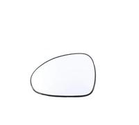 Wing Mirror Glass For Chery Arrizo 5 Car Exteriors Part Side Rearview Mirror Lenses Reflective Glass Lens Accessories Heated Wing Mirror Glass(1pcs left heating)