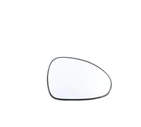 Wing Mirror Glass For Chery For Arrizo 3 For Arrizo 5 Car Exteriors Part Side Rearview Mirror Lenses Reflective Glass Lens Door Mirror Glass(1pcs right no heatin)