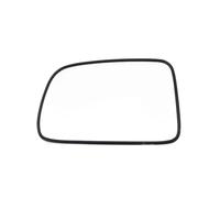 Wing Mirror Glass For CRV CR-V RD1 RD5 RD6 RD7 2002-2006 Car Wing Door Side Mirror With Heated Lens Exterior Rearview Mirror Glass(1PC Left)