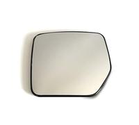 Wing Mirror Glass For Dodge Nitro 2007 2008 2009 2010 2011 2012,Passenger Drivers Side With Backing Plate,Heated,Chrome Lens,right