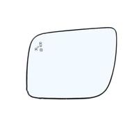 Wing Mirror Glass For Explorer 2011-2019 US Version LHD Heated Blind Spot Exterior Rearview Side Mirror Glass Lens Glass for Car Mirrors(1PC Left)