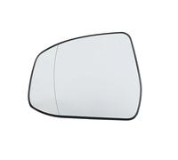 Wing Mirror Glass For Focus II III MK2 DA DP DH DB DS 2 3 MK3 2008 2009-2018 Heated Side Wing Glass Rearview Mirror MK4 Left Right(Left Side)
