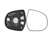 Wing Mirror Glass For Great For Wall For Haval H3 H5 CUV Car Rearview Mirror Lenses Exterior Side Reflective Glass Lens With Heating Glass for Car Mirrors(B 1PCS right side)