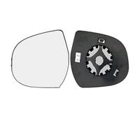 Wing Mirror Glass For Great For Wall For Haval H3 H5 CUV Car Rearview Mirror Lenses Exterior Side Reflective Glass Lens With Heating Glass for Car Mirrors(A pair A)