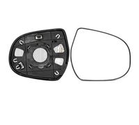 Wing Mirror Glass For Great For Wall For Haval H3 H5 For CUV Car Rearview Mirror Lenses Exterior Side Reflective Glass Lens With Heating 1piece(B 1PCS right side)