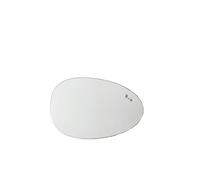 Wing Mirror Glass For Great Wall ORA Funky Cat GT 2021-2024 Rearview Mirrors Glass Door Side Mirror Lens Heating with Blind Spot Light Pattern(Right)