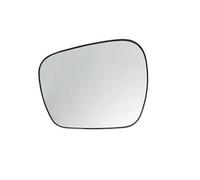 Wing Mirror Glass For Hyundai For Elantra 2010-2016 Exterior Side Mirrors Reflective Lens Rearview Mirror Glass Lenses Car Accessories Wing Mirror Upper Glass(Left)