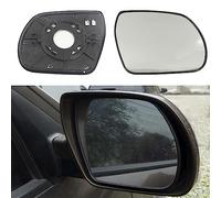 Wing Mirror Glass for Hyundai Santa Fe 2010-2012, Car Side Rearview Mirror Lenses, Rearview Side Mirror Glass Lens reversing lens Exterior Mirror Glass,Right