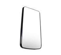 Wing Mirror Glass For International LT625 2018-2025 1PC Car Truck Rearview Side Heated Wing Mirror Glass Upper Door Mirror Glass