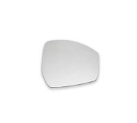Wing Mirror Glass For Jaguar F-PACE E-PACE Left Right Car Side Mirror Glass Heated LR048360 Car Rearview Accessories(Right)
