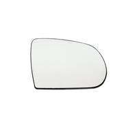 Wing Mirror Glass For Jeep For Compass 2017-2023 For CHEROKEE KL 2013-2019 Car Heated Convex Wide Angle Wing Mirror Glass Rearview Mirror(Convex R)