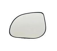 Wing Mirror Glass for KIA MORNING/ PICANTO 2004-2011 Heated, Tinted Rearview Anti-Glare Wing Mirror Glass Left Right Driver Passenger Side Replacement,Left