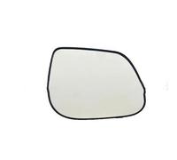 Wing Mirror Glass for KIA MORNING/ PICANTO 2011-2017 Heated, Tinted Rearview Anti-Glare Wing Mirror Glass Left Right Driver Passenger Side Replacement,Right