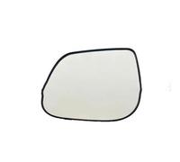Wing Mirror Glass for KIA MORNING/ PICANTO 2011-2017 Heated, Tinted Rearview Anti-Glare Wing Mirror Glass Left Right Driver Passenger Side Replacement,Left