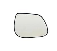 Wing Mirror Glass for KIA MORNING/ PICANTO 2017-2024 Heated, Tinted Rearview Anti-Glare Wing Mirror Glass Left Right Driver Passenger Side Replacement,Right