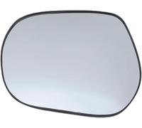Wing Mirror Glass For Land For Cruiser For Prado 200 2007-2021 For Land For Cruiser 150 2009-2022 Side Mirror Lens Without Heated(Left)