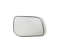 Wing Mirror Glass For LAND For ROVER For Range For Rover P38 1995 1996 1997 1998 1999 2000 2001 2002 Heated With Clip Car Convex Mirror Glass Wing Door Mirror Glass(Right)