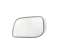 Wing Mirror Glass For LAND For ROVER For Range For Rover P38 1995 1996 1997 1998 1999 2000 2001 2002 Heated With Clip Car Convex Mirror Glass Wing Door Mirror Glass(Left)