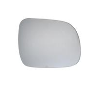 Wing Mirror Glass For Lexus For RX300 For RX330 350 400H 2003-2008 Waterproof Anti Glare Large Vision Rearview Mirror Lens(Right)