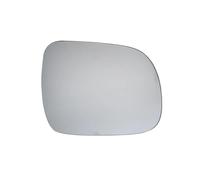 Wing Mirror Glass For Lexus RX300 RX330 350 RX400H 2003-2008 Left Right Side Mirror Glass Waterproof Anti Glare Large Vision Rearview Lens Wing Mirror Upper Glass(Right)