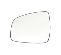 Wing Mirror Glass For Logan For Sandero 2008-2013 Symbol 2013-2023 For Dacia For Duster 2014-2017 Side Mirror Glass With Heating Rearview Mirror Lens(Right)