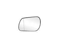 Wing Mirror Glass For Mazda 3 2003-2010 BK 6 2003-2008 GG Side Mirror Glass Lens Door Without Lines Car Rearview Accessories(Left)