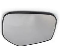 Wing Mirror Glass,for MITSUBISHI l200 2005-2010 2011, Left Passenger Side or Right Driver Side replacement, Heated Waterproof Durable,B-right
