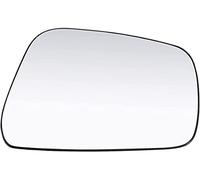 Wing Mirror Glass For Nissan Navara D40 2005 2006 2007 2009-2015,Passenger Drivers Side With Backing Plate,Heated,Chrome Lens,Left