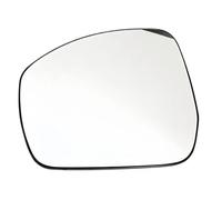 Wing Mirror Glass For Range Discover 2013 2014 2015 2016 2017 2018 2019 2020 2021 2022 Lenses For Rearview Mirror Car Side Heated Mirror Glass(1pcs left)