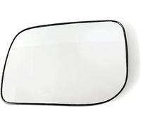 Wing Mirror Glass For Range For Rover P38 1995-2002 Heated With Clip Car Convex Mirror Glass Side(Left)
